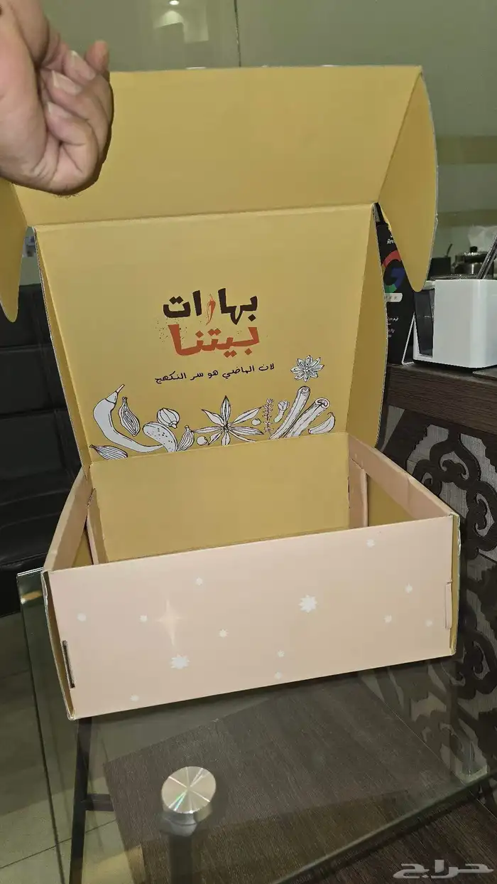تصنيع اكواب ورق بلاستيك اكياس بوكسات 1