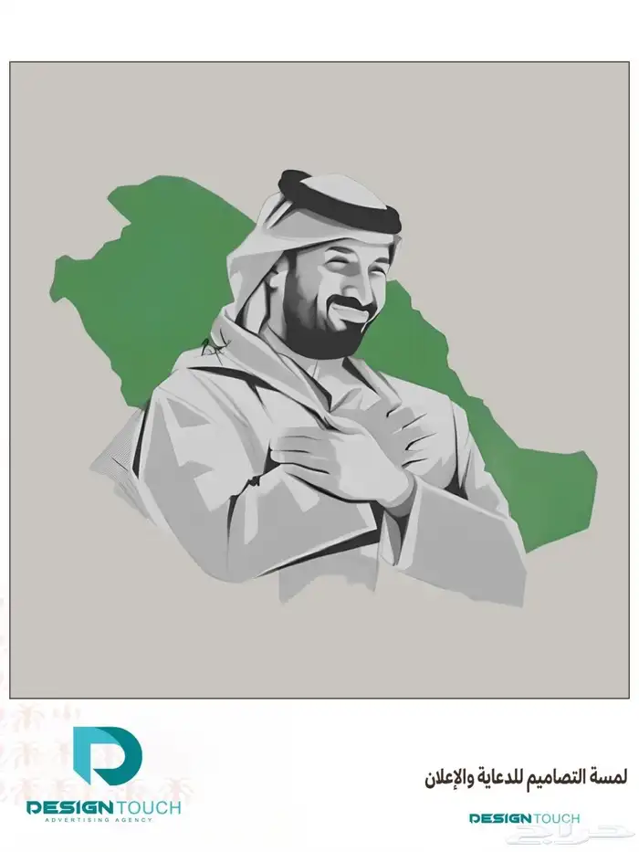 مطبوعات 0