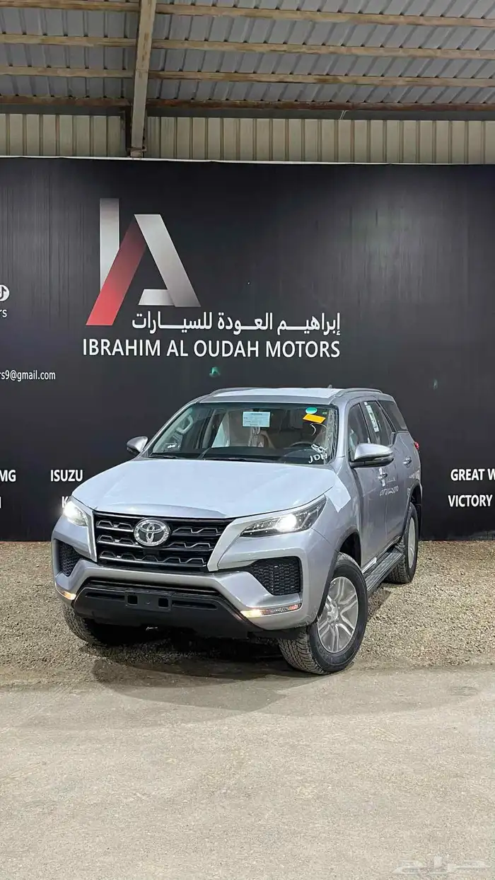 فورشنر 2025 GX2 دفع رباعي دبل 5