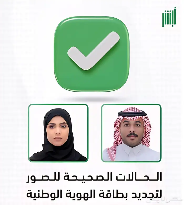 ترجمة معتمدة . أبحاث علمية . سيرة ذاتية مميزة 8