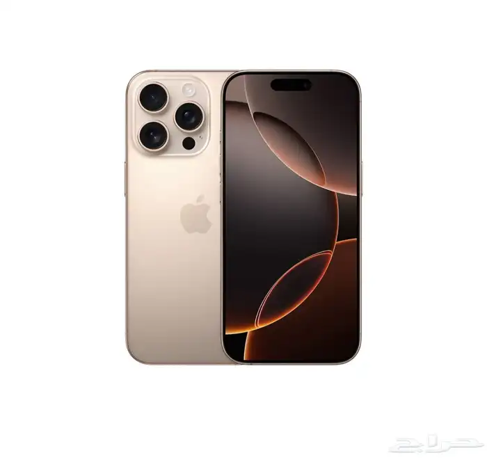 ايفون 16 برو 256 قيقا جديد بكرتونة 1