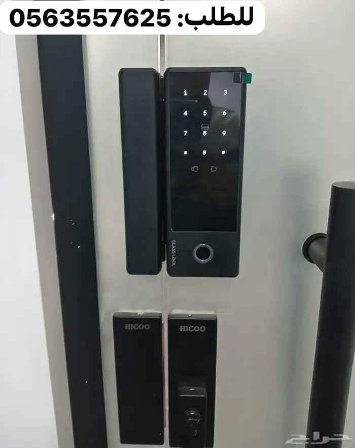 سمارت لوك ابواب زجاج جهاز قفل الابواب زجاج قفل ذكي زجاج 0