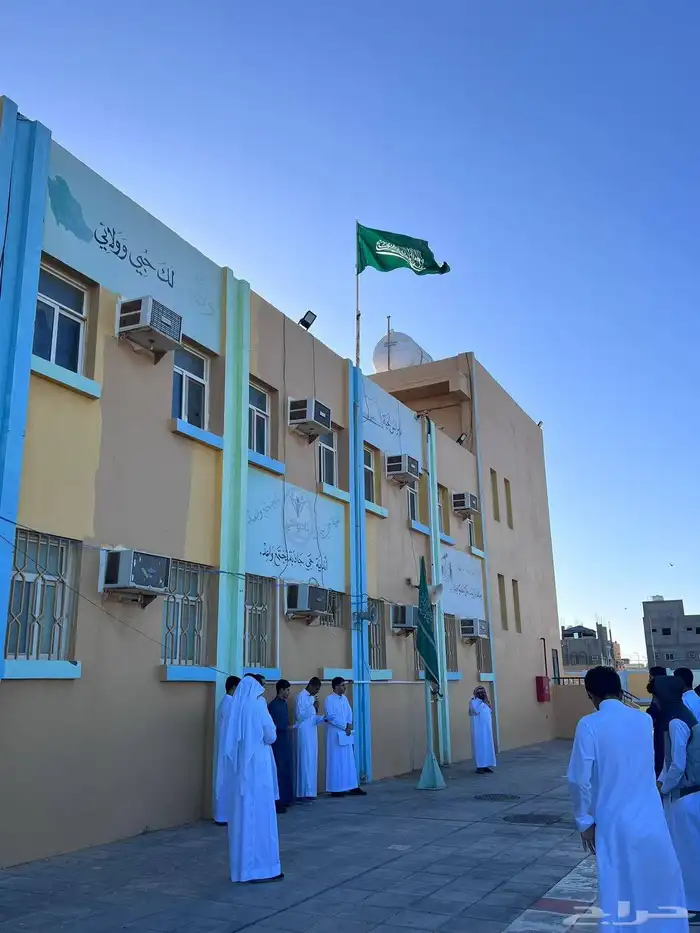 اعلام مدارس خارجية قماش جبردين جودة عالية 0