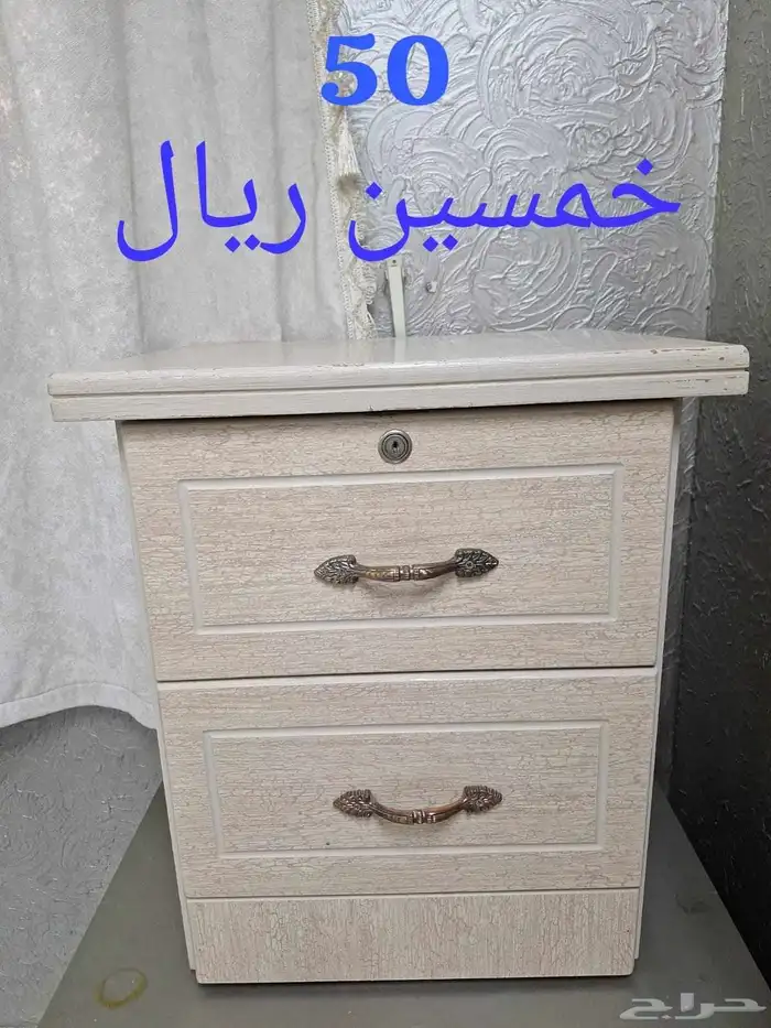 طاولة جانبية للتخزين   عدد 2 0