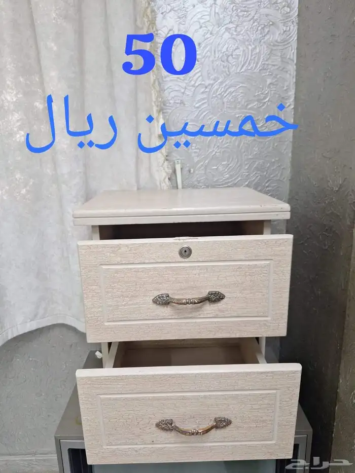 طاولة جانبية للتخزين   عدد 2 1