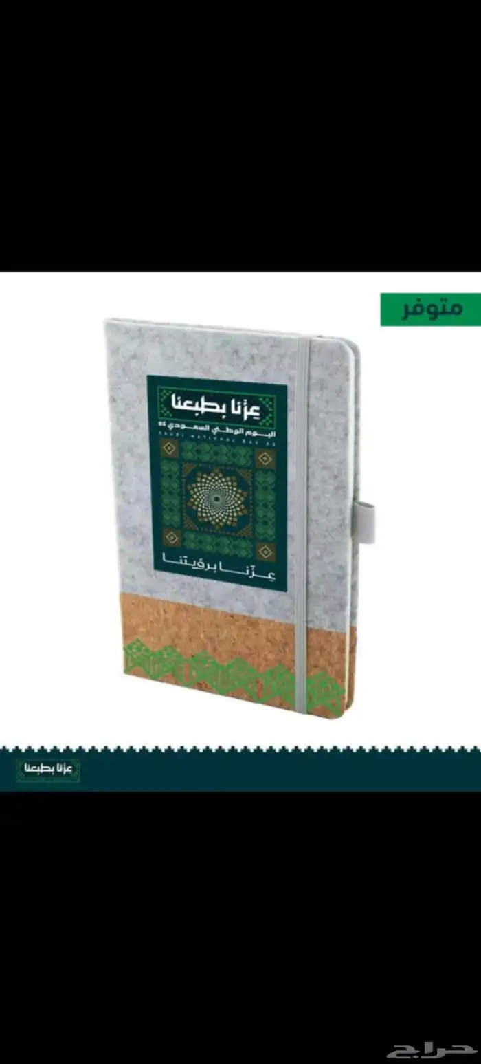 مطبعة مطبوعات طباعة مطابع 5