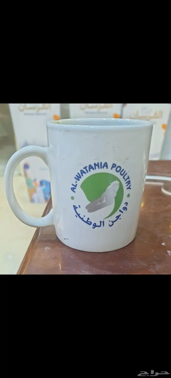 مطبعة مطبوعات طباعة مطابع 1