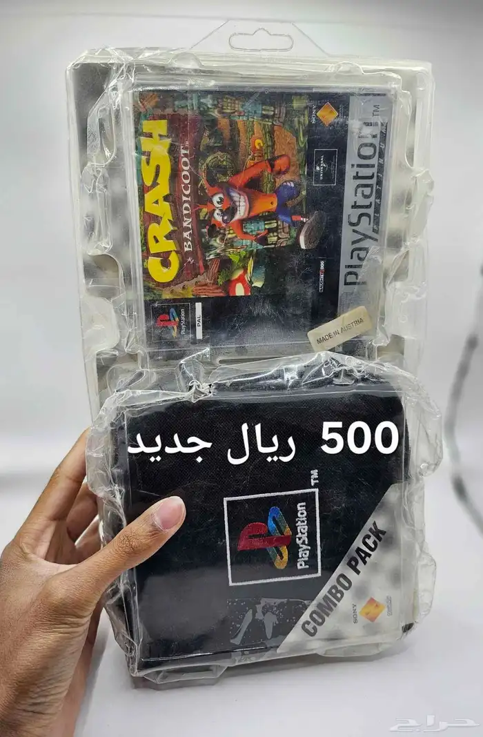 اشرطة العاب بلايستيشن 1 سوني 1 28