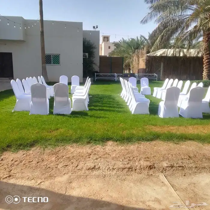 تاجير كنب تعجير جلسات خارجيه تاجير طاولات تاجير كراسي تاجير 4