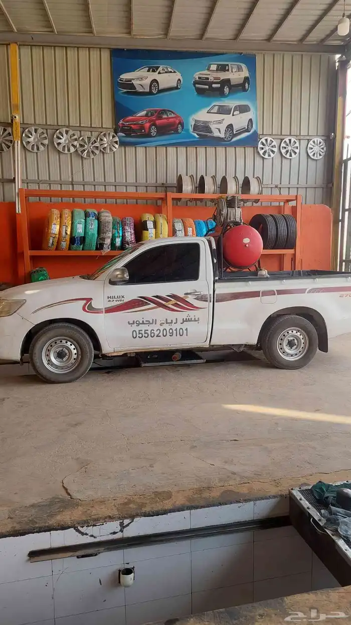 بنشر سفري حوطة بني تميم والافلاج 0