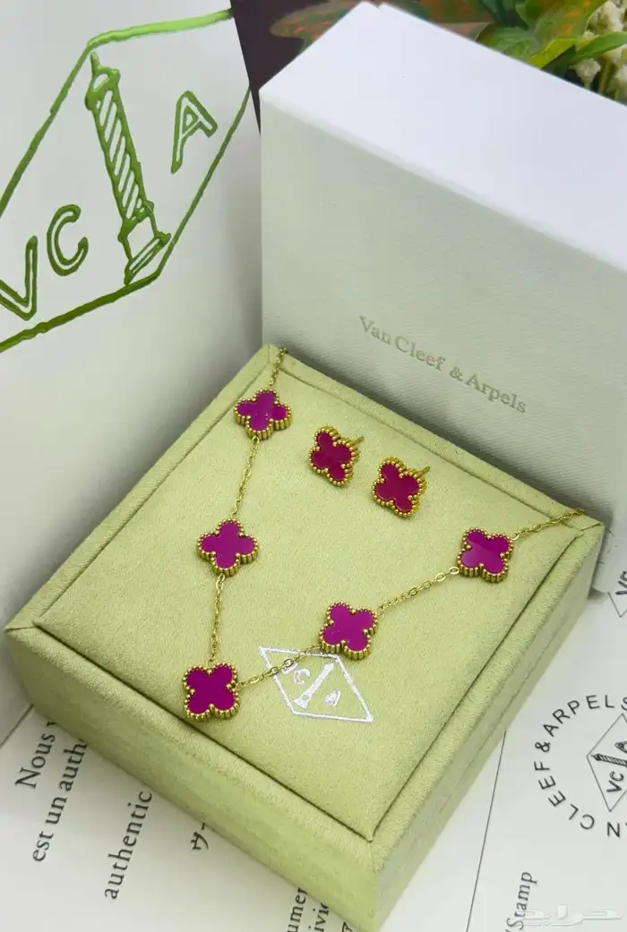 اطقم ماركات متنوعة سلسال واساور نسائية 6