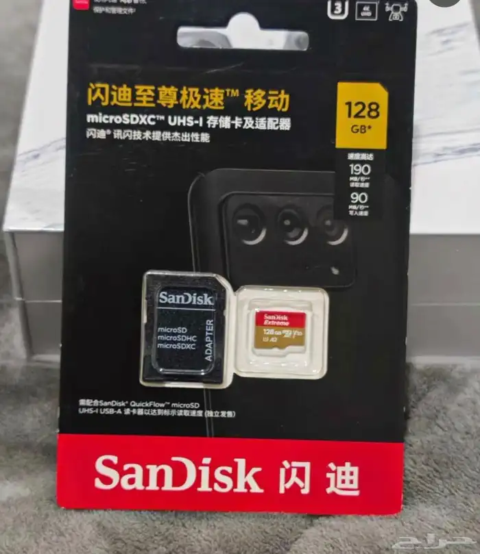 عرض كاميرا insta360 x5 احدث اصدار 4