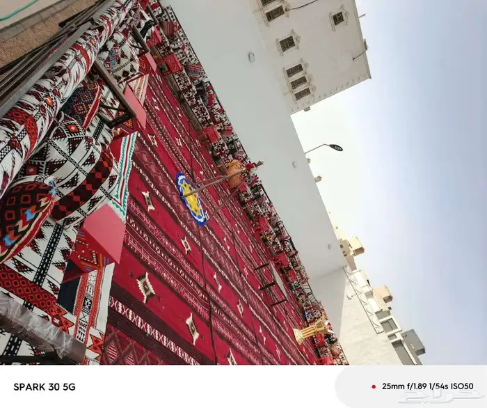 تاجير كنب تعجير جلسات خارجيه تاجير طاولات تاجير كراسي تاجير 8
