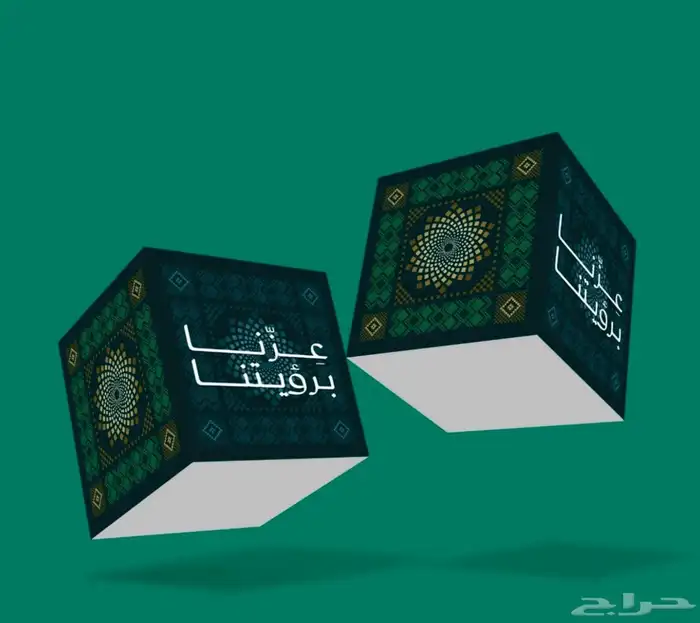 مطبوعات 4