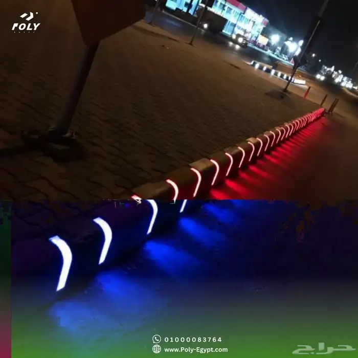 فواصل مضيئة للبردورات 0