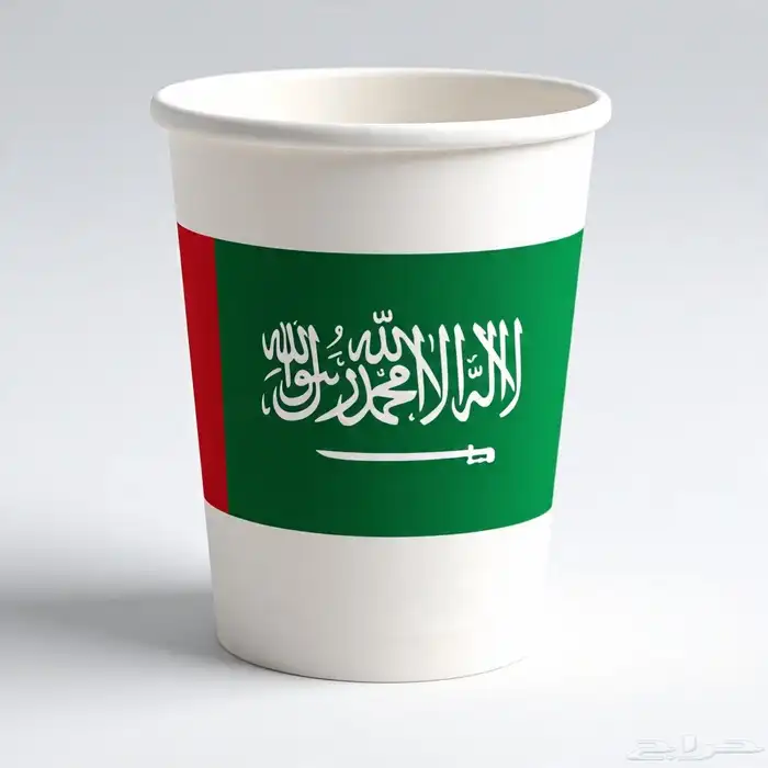 أكواب ورقية.طباعة اكواب.اكواب بلاستك.مصنع اكواب 9