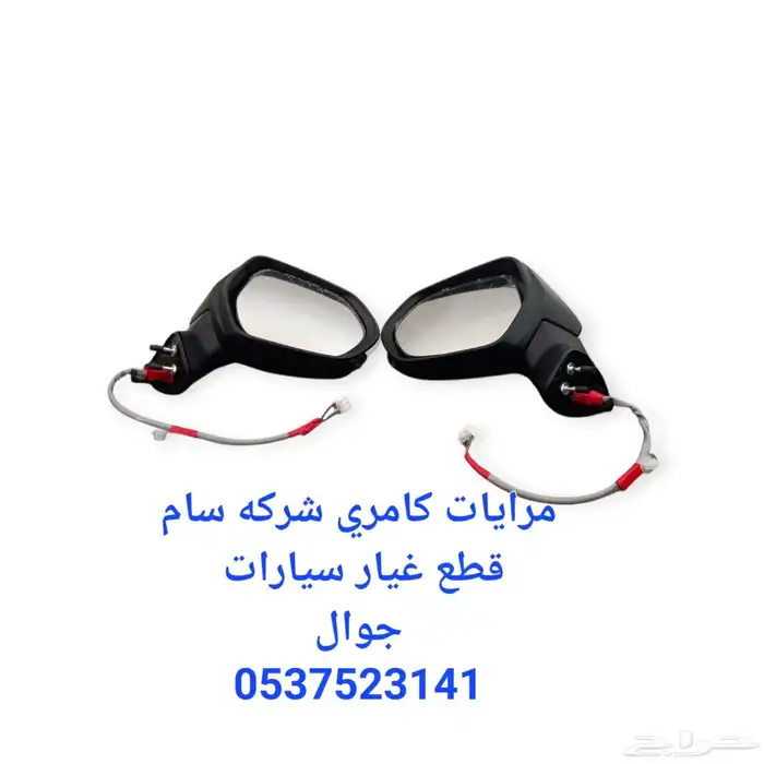 اقل السعر شمعات تايوان افالون صدام فورد تورس 4