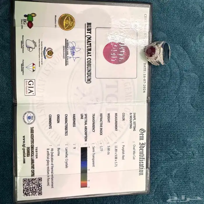 خاتم ياقوت بورمي طبيعي فاخر 4