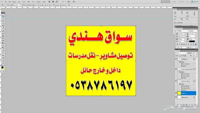 . zcfsjkxhlzvcdvvsksccskhccdjcbsjvvdlsvcdlbvkw 0