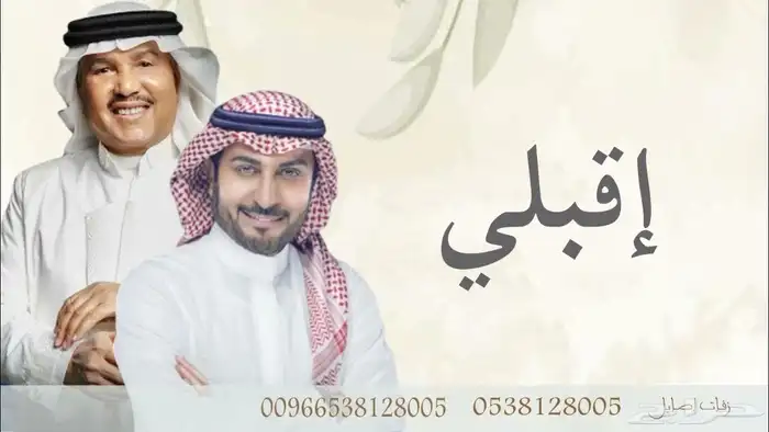 استديو احلام الطرب لتنفيذ الزفات والشيلات 3