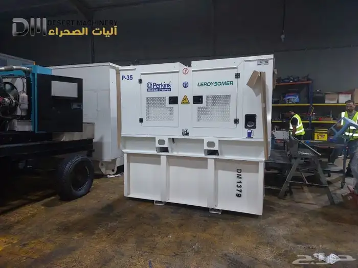 مولدات كهرباء ايجار 1