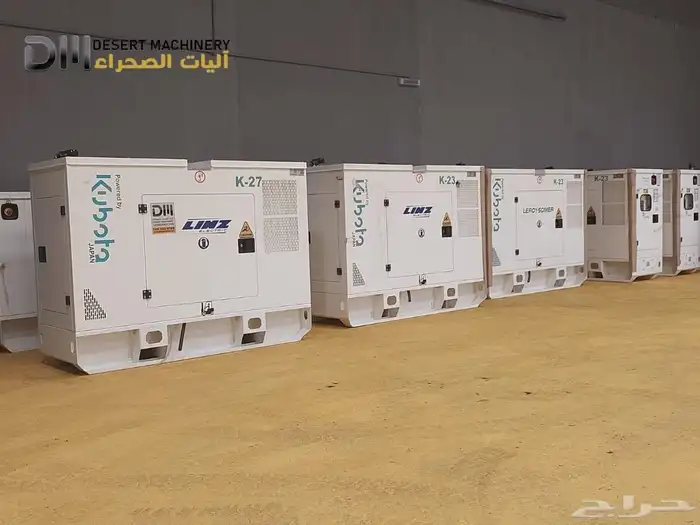 مولدات كهرباء ايجار 0