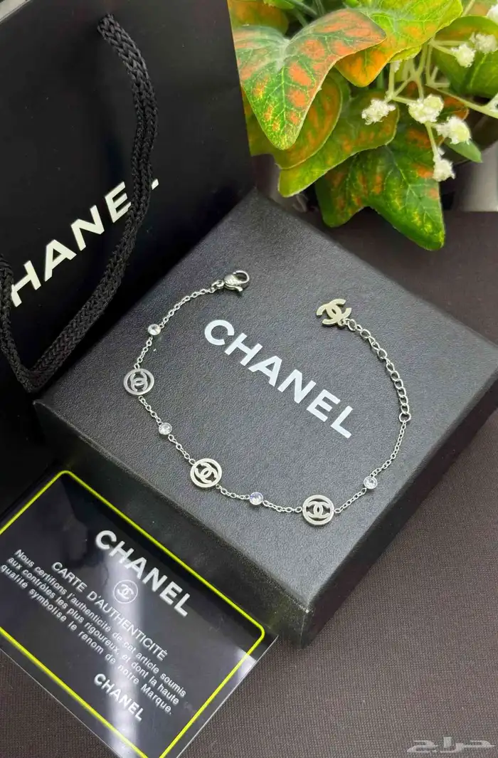 اطقم ماركات متنوعة سلسال واساور نسائية 21