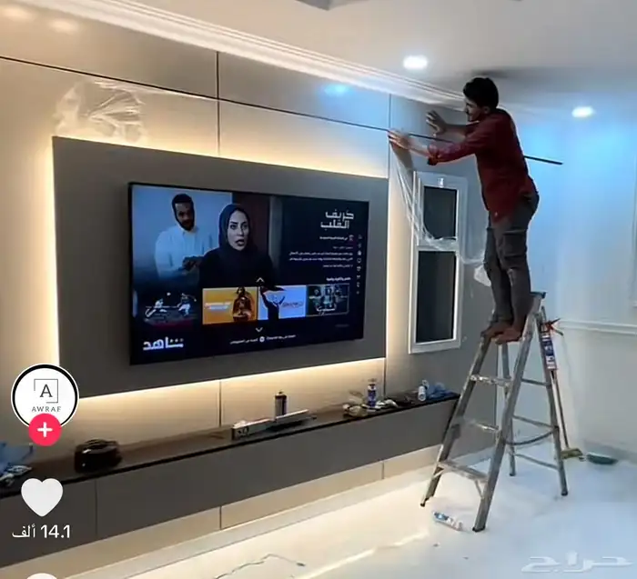 ديكورات الخرج ابو جوري 4