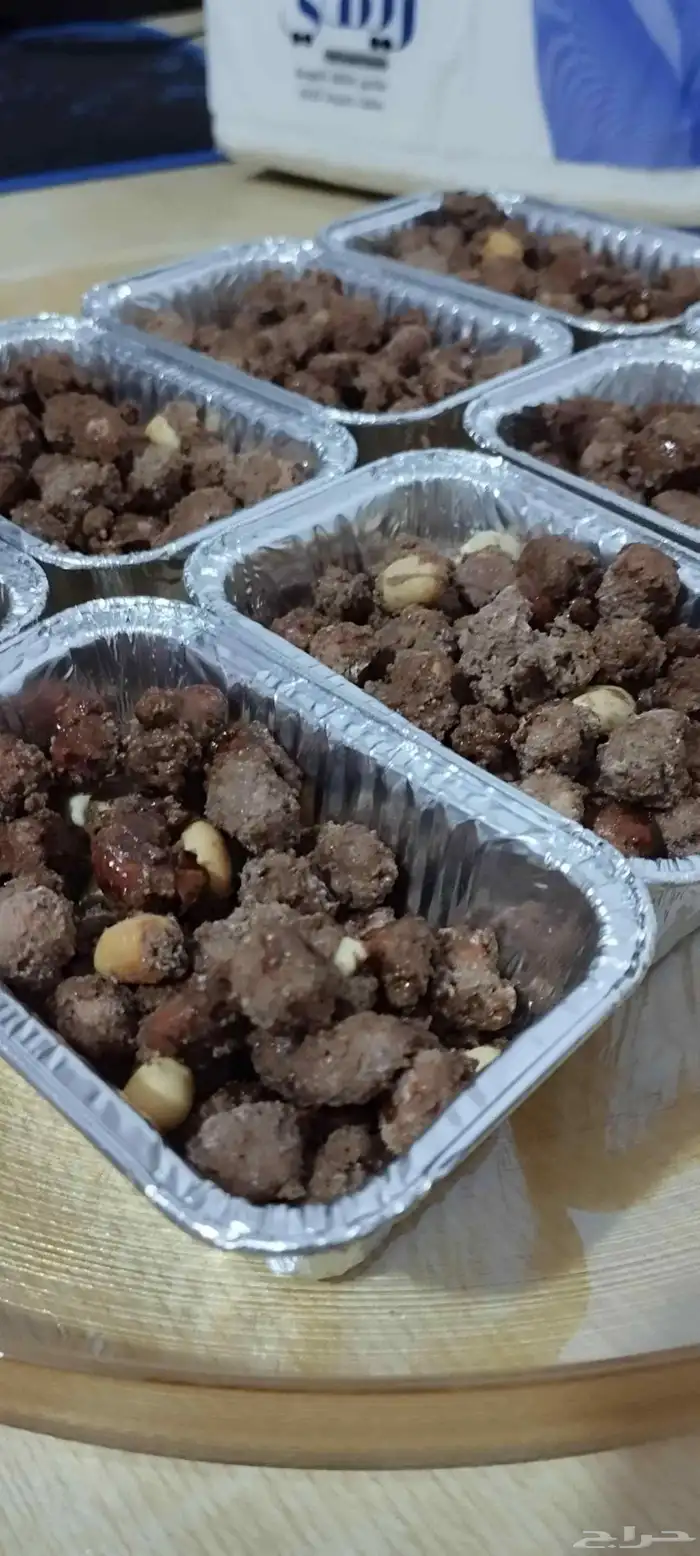 حلا الفول السوداني بالكاكاو 0