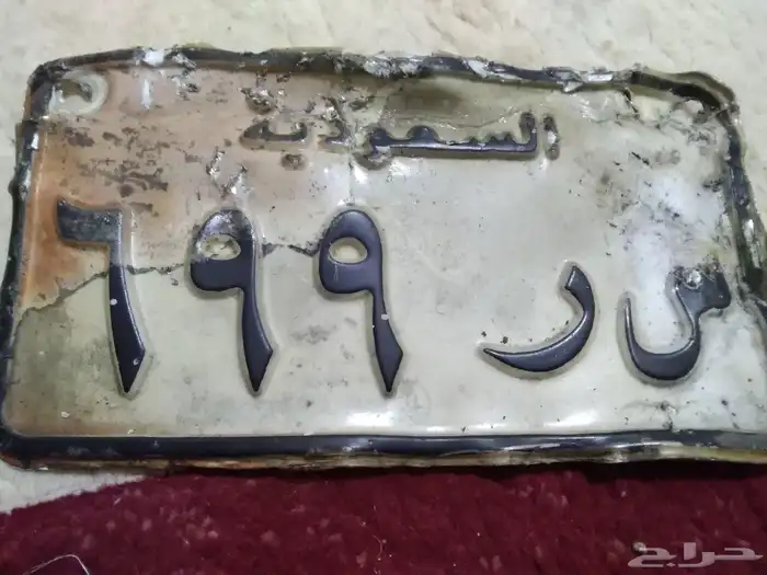دباب كانام موديل 2013 للبيع 2