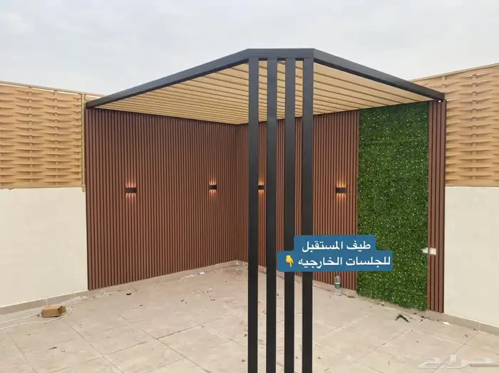 مظلات وسواتر وبرجوالات الدمام الجبيل 6