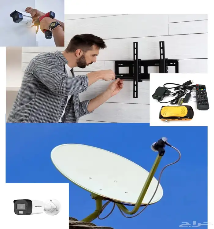 Satellite dish and surveillance camera technician 0