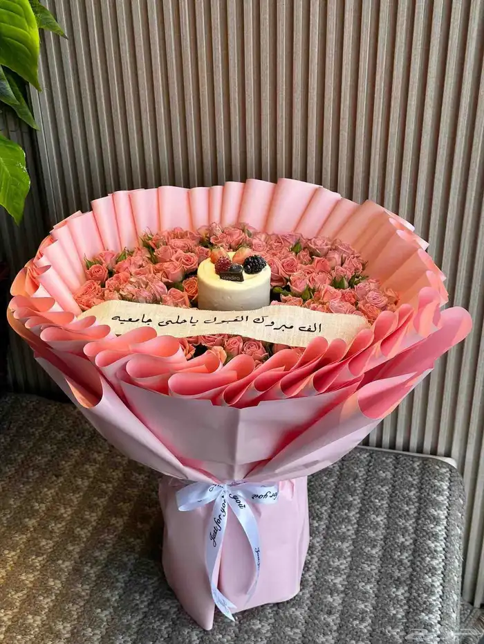هدايا 11