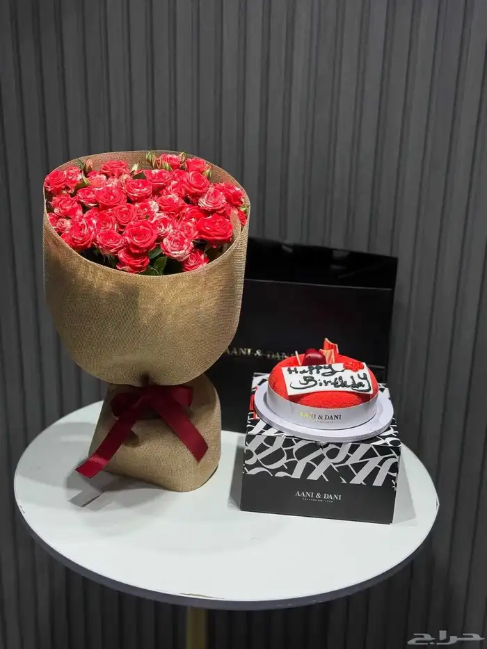 هدايا 5