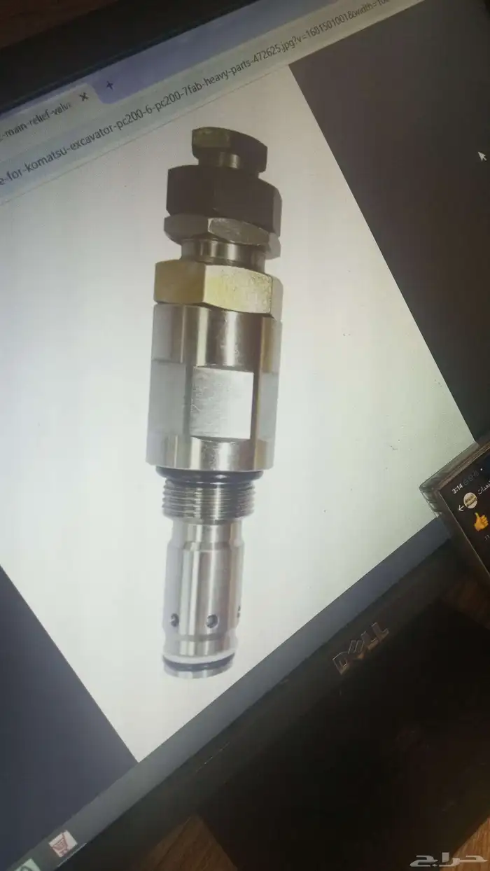 مكنيكي ثوضيب وصيانه 1