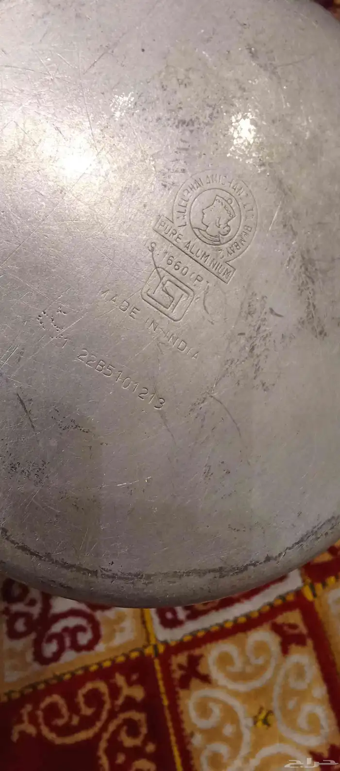 ملقمات هنديه ختمين رقم 13 رقم 11 أصغر ملقمه غير مكتوب 5