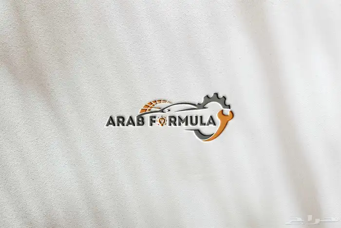 تصميم شعارات فخمه باسعار رمزيه 17