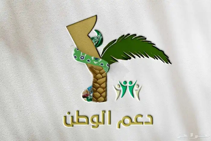 تصميم شعارات فخمه باسعار رمزيه 12