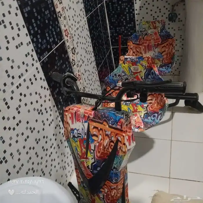 سكوتر درفت كهربائي 0
