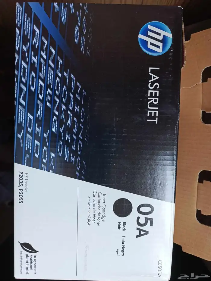 حبر طابعه 0