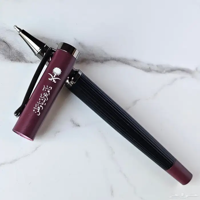 قلم دام عزك يا وطن قلم 7