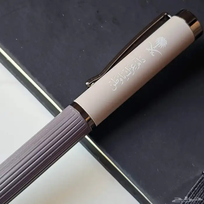 قلم دام عزك يا وطن قلم 8