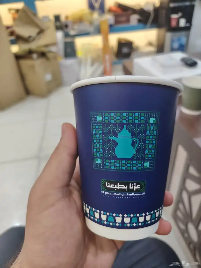 اليوم الوطني السعودي طباعة اكواب ورقية ملونة مصنع اكواب 2