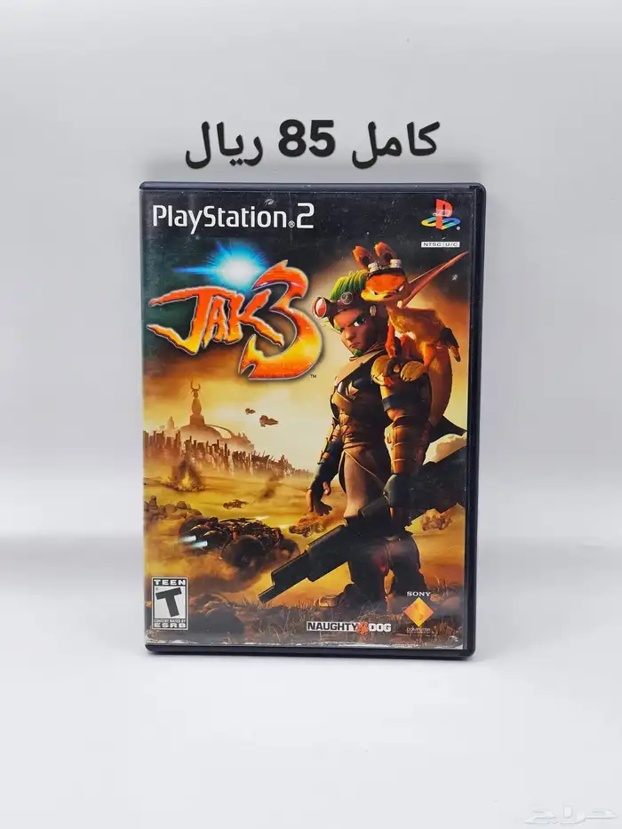 اشرطة العاب بلايستيشن 2 سوني 2 13