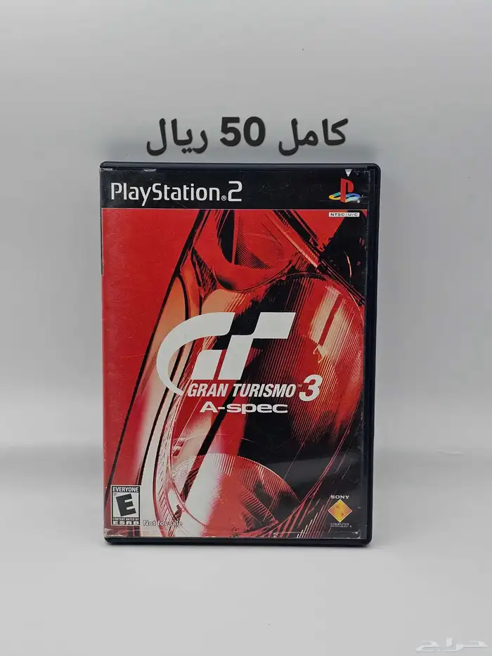 اشرطة العاب بلايستيشن 2 سوني 2 6