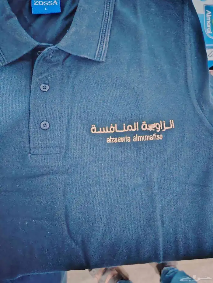 خياطه وتطريز و طباعه 5