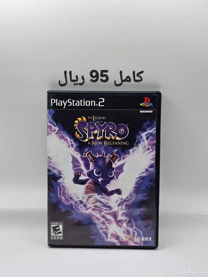 اشرطة العاب بلايستيشن 2 سوني 2 8