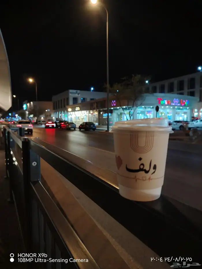 مطبعة مطبوعات طباعة مطابع 0