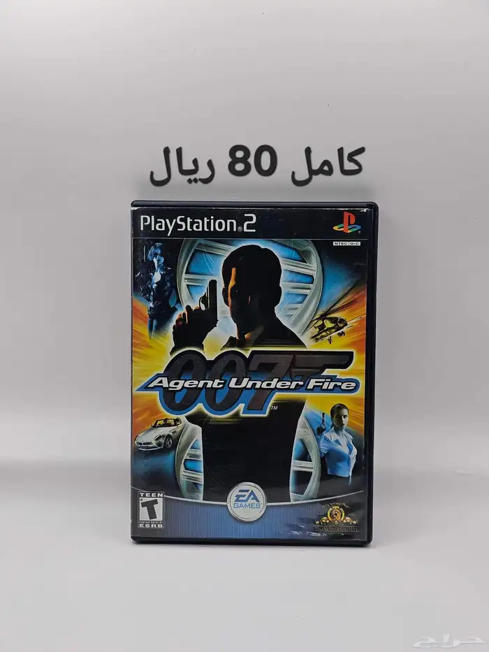 اشرطة العاب بلايستيشن 2 سوني 2 17