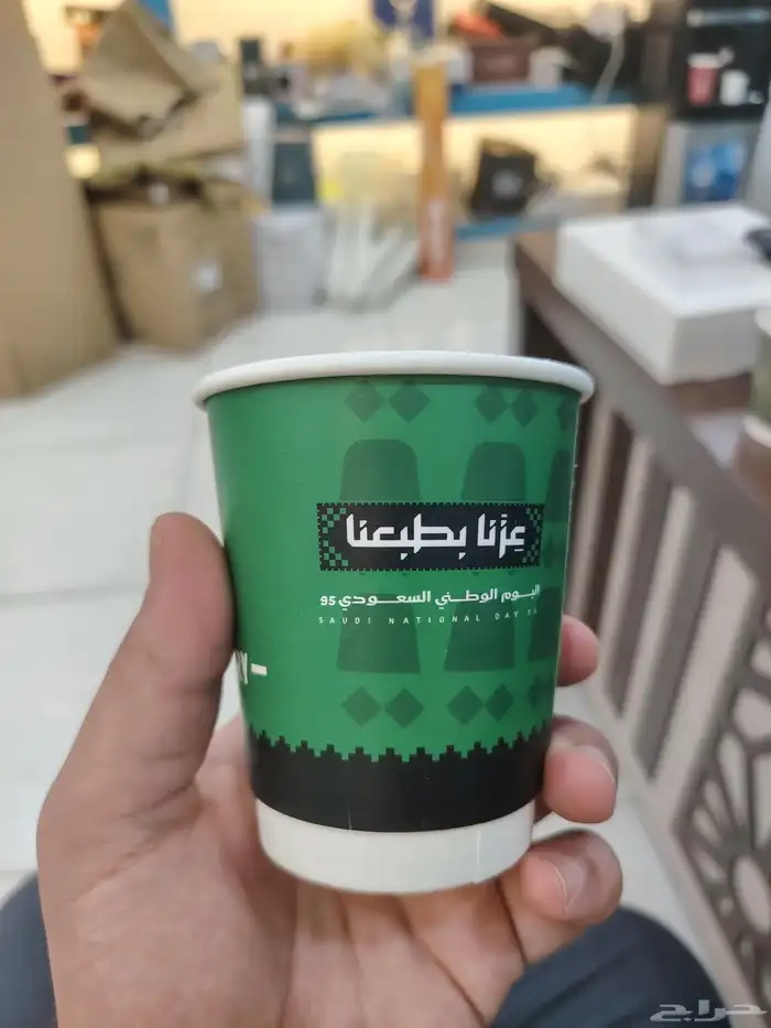 اليوم الوطني السعودي طباعة اكواب ورقية ملونة مصنع اكواب 6